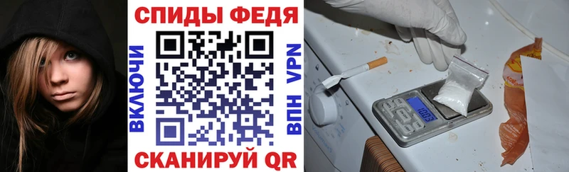 Amphetamine 97%  закладки  Ярцево 