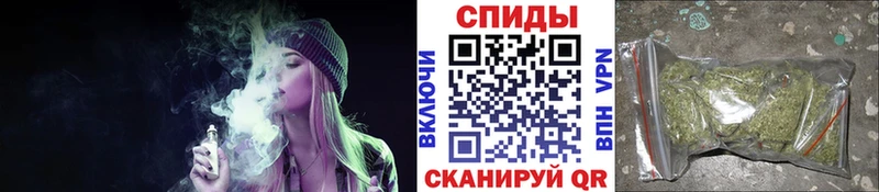 БУТИРАТ 99%  цены наркотик  Ярцево 