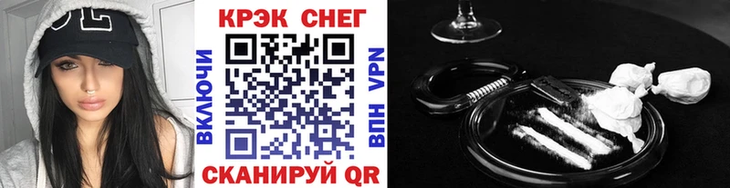 COCAIN 99%  Ярцево 