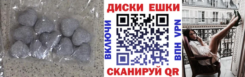 OMG рабочий сайт  Ярцево  ЭКСТАЗИ Дубай 
