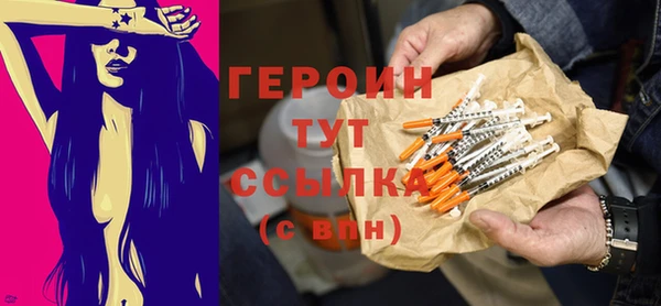 сатива Баксан