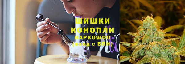 MESCALINE Балахна