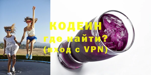 сатива Баксан