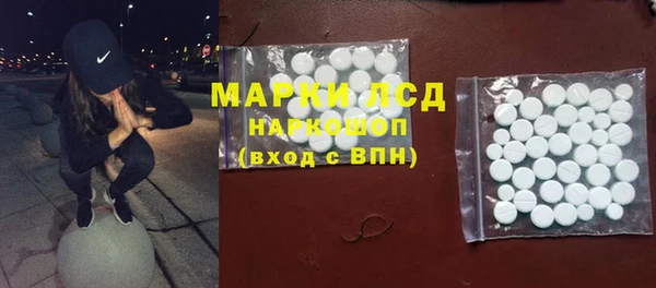 сатива Баксан