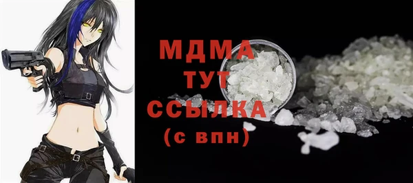 сатива Баксан