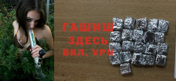 MESCALINE Балабаново