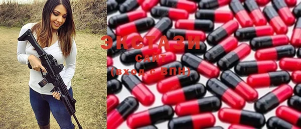 MESCALINE Балабаново