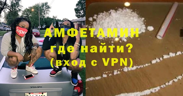 MESCALINE Балахна