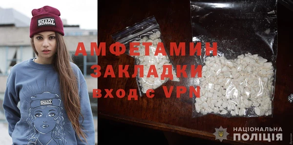 MESCALINE Балабаново