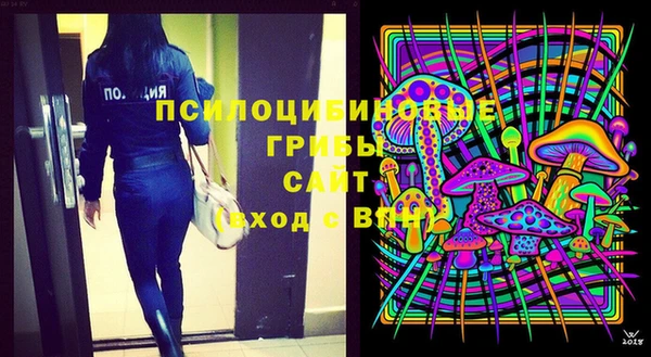 MESCALINE Балабаново