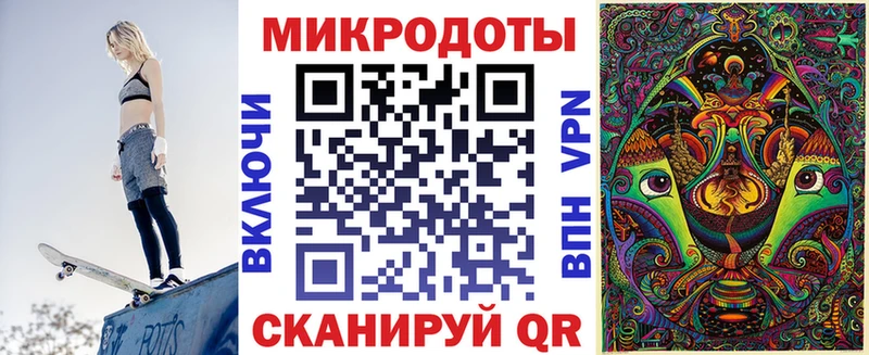 Псилоцибиновые грибы прущие грибы  Ярцево 